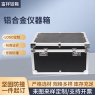 Direct Supply Aluminum Alloy Air Box Gold Instrument Storage Storage Storage Box Tool Box Aluminum A