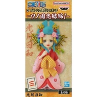 Original Banpresto Bandai One Piece WCF Wanokuni Final Chapter Vol.1 Kozuki Hiyori Wano Kuni Kozuki 