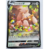 Normal Type - Pokemon Card V - Greedent V 120/159