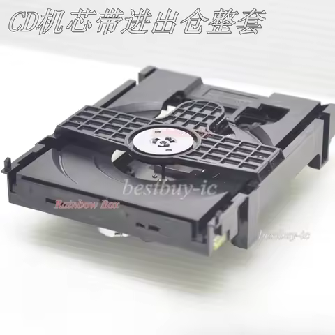 For UK NAD C545BEE C546BEE C565BEE Fever CD Machine Movement Stand Laser Head