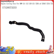 For     G11 G12 G30 G31 520d Ed 520dX 525d 725d 17128573233  Cooling Hose Radiator Hose