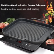Grill Pan special oil-conducting Non-stick Smokeless Barbecue Tray Induction Cooker Grill Pan Party Camping BBQ Tools