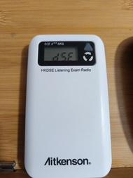 DSE專用收音機Aitkenson