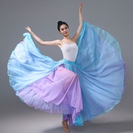 Both Sides Can Wear Dance Skirt 720 Degree Performance Slit Skirt