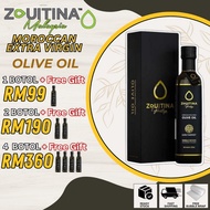 [DIRECT HQ] ZOUITINA MOROCCAN OLIVE OIL MINYAK ZAITUN MOROCCO BANTU PENGHADAMAN KOLESTROL