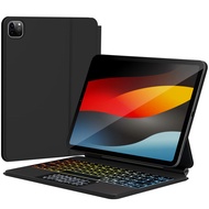 pekarejue Numeric Magic Keyboard Case for Apple iPad Air 11-inch M2 2024, iPad Pro 11 inch (1st,2nd,