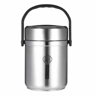 Stainless Steel Vacuum Insulated Food Jar Long Time Insulation Portable Pot Thermos Container 1.8L L