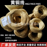 C3602C3604 Wayar Tembaga Bai Sheng / Wayar Spring Keras Separuh Lembut Keras Industri Tembaga Wayar 