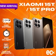 Xiaomi 15T / 15T Pro 5G Global (12GB+512GB/1TB) | Leica Camera | Dimensity 8400-U / 9400+ | 6.83" AM