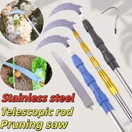 7M Telescopic High Pruning Branch Shears Saw galah kait buah Tree Cutter kelapa Pokok Galah