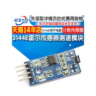 Risym Sensor Module Hall Sensor 3144 Speed Sensor Counting Sensor