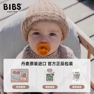 Denmark bibs Pacifier 0 to 6 Months Anti-colic 3 Months Over One Year Old Baby Rubber Pacifier