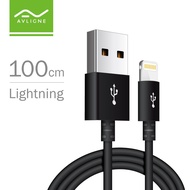 AVLIGNE APPLE 蘋果 Lightning 8pin 原廠授權 充電傳輸線 MFI認證 iOS