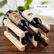 Solid Wood European Style Wine Glass Red Wine Rack Wine Rack Assembly Creative Household Display Rac