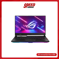 NOTEBOOK (โน๊ตบุ๊ค) ASUS ROG STRIX SCAR 15 G543ZM-LN097W (15.6) OFF BLACK / By Speed Gaming