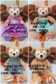 東迪 東京迪士尼 s號毛公仔 達菲 Duffy 雪莉玫 shelliemay