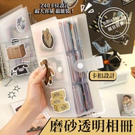 Transparent Card Album Photo Four-Grid Polaroid Storage Book Single-Grid Korean Couple Jiu