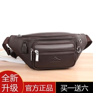 Men Men Bag Mobile Phone Bag Multifunctional Men Casual Messenger Bag Stall Construction Site