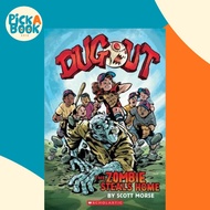 Dugout: Zombie Steals Home: Graphic Novel by Scott Morse (paperback)