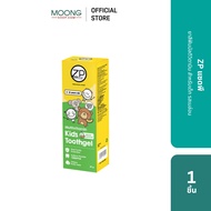 ZP Multivitamin Toothpaste For Children