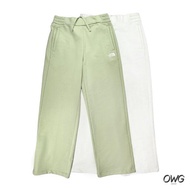 The North Face | North Face Womens Essential Wide Fit Training Pants