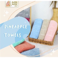 Kuma Kuma Pineapple Towel 70x140 cm Pineapple Towel/ Baby Towel/ 70x140 cm