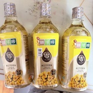 獅球嘜純正芥花籽油 900ml