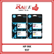 [ORIGINAL] HP 937 Black Cyan Magenta Yellow Ink Cartridge / Value Pack