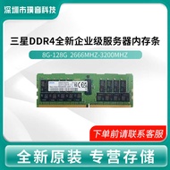 M393A8G40BB4-CWE DDR4 64GB 3200Mbps Suitable for SAMSUNG Server RDIMM