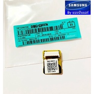 E Prop Panel eprom Samsung Part No. DB82-03657A