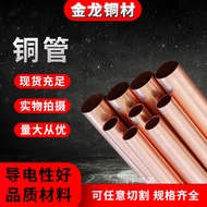 Ready Stock Supply Multiple Specifications H59 Brass Rod H62 Brass Rod H62 Brass Wire Brass Rod