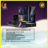 AMD R5 5500 RTX3070 GAMING PC SET