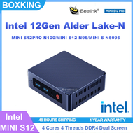 Beelink MINI S12PRO N100/MINI S12 N95/MINI S N5095 Intel ALder-lake DDR4 M.2 SSD WIFI+BT Home Office