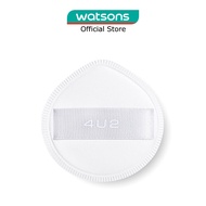 4U2 Skin XL Cushion Puff 1s
