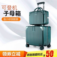 Bagasi tangan premium 18-inci, beg troli, kotak kunci kecil, jualan langsung daripada pengeluar, beg
