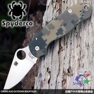 詮國  SPYDERCO Paramilitary 3 數位迷彩G10柄折刀 / S30V鋼 / C223GPCMO