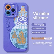 YOUSIDUN | Ốp Lưng Silicone Mới cho iPhone 16 16promax 15promax 13 14 12 11
