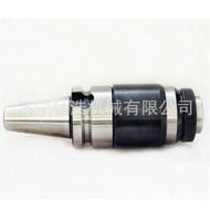 GT42Torque Chuck M32Chuck24*19Overload Protection Tapping Bench Drill Arm Drill Manufacturer Direct 