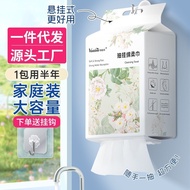 100pulls/pack Disposable Face Towel Hanging Pure Cotton Exrta Thickened Absorbed Soft Face Towel Mak