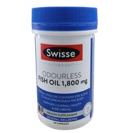 SWISSE ULTIBOOST ODOURLESS FISH OIL 1800MG 60'S