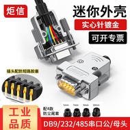 Juxin DB9 Male Female Head Female Head RS232/485 Plug 9 Pin Serial Port Head COM Port 9 Hole Socket 