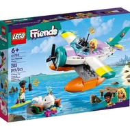 Lego Friends 41752 Sea Rescue Plane
