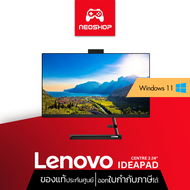 LENOVO AIO 3 24ITL6-F0G000N3TA Black