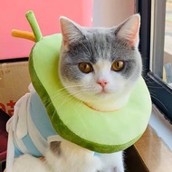 Elizabeth Collar Cat Collar Cat Collar Cat Collar Avocado Bread Collar Cat Pet Headgear Anti-licking
