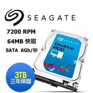 Seagate 希捷 3TB/7200轉/64M/3.5吋/SATAⅢ/3Y 桌上型硬碟(ST3000DM007) 3T