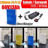 StonBike Lithium battery 60V13Ah for electric scooter e-bike