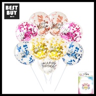 (6PCS- 12 Inch) HAPPY BIRTHDAY Sequined Balloons Birthday Decoration Balloons Party Decoration