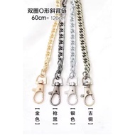 Handbag Chain Murah Benang Kait Beg Accessories Handbag strapTali sling bag Long Chain Aksesori beg 
