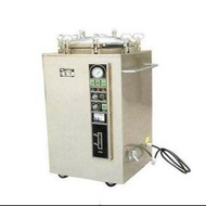 autoclave 50 liter gea sterilisasi