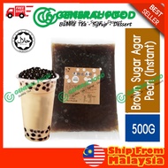 HALAL Brown Black Sugar Agar Pearl Jelly (1kg) - Konjac Ready to eat  黑糖 寒天晶球 脆波波 | 即食免煮 | 奶茶 | 甜品 |